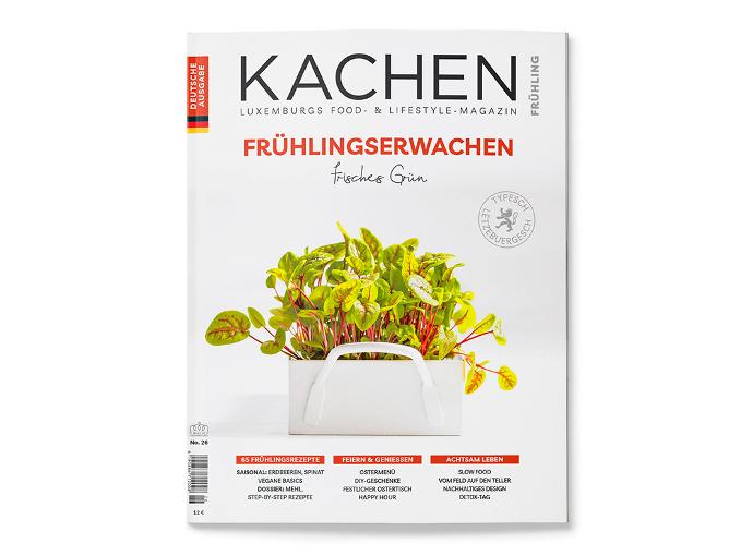 KACHEN Magazine #26 (2021_01)
