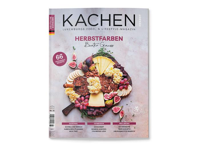 KACHEN Magazine #32 (2022_03)