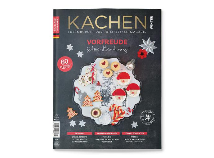 KACHEN Magazine #33 (2022_04)