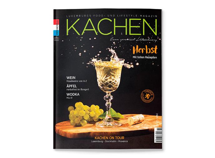 KACHEN Magazine #12 (Autumn 2017)