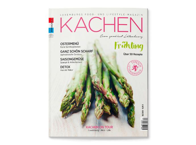 KACHEN Magazine #14 (Spring 2018)