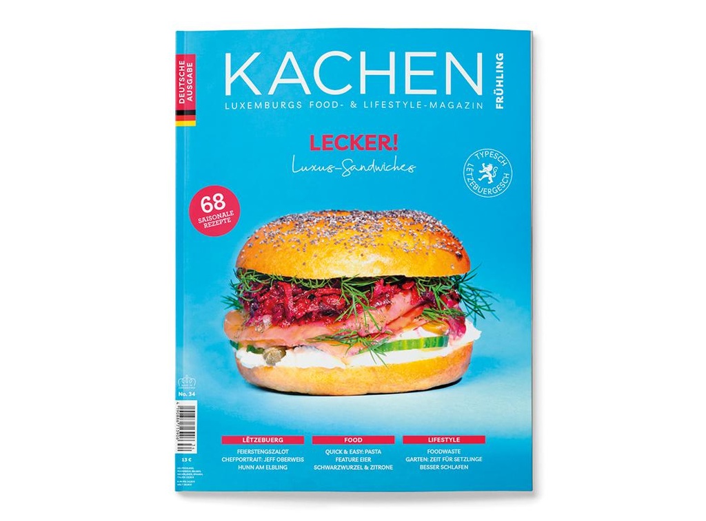 KACHEN Magazine #34 (2023_01)