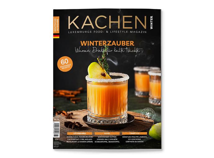 KACHEN Magazine #37 (2023_04)