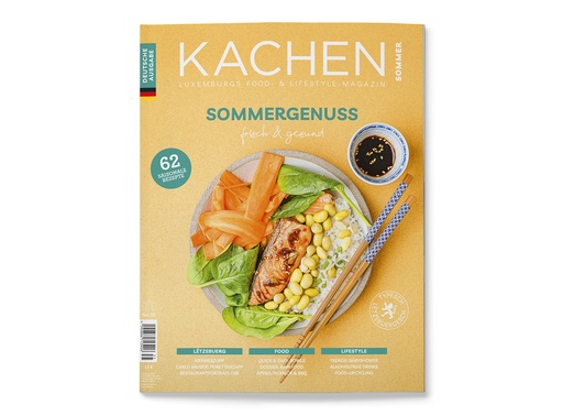 KACHEN Magazine #35 (2023_02)