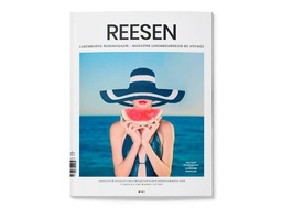 [RD-001] REESEN 01 (2019 May)