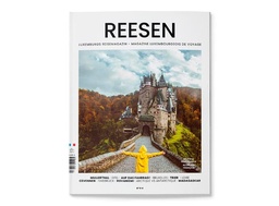 [RD-004] REESEN 04 (2020 September)