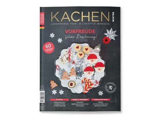 [KA_033] KACHEN Magazine #33 (2022_04)