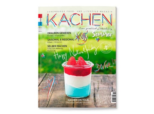 [KA_015] KACHEN Magazine #15 (Summer 2018)